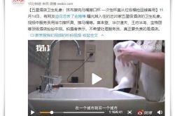 （1分钟科普）韶关市工厂咨询热线电话_哔哩哔哩-2